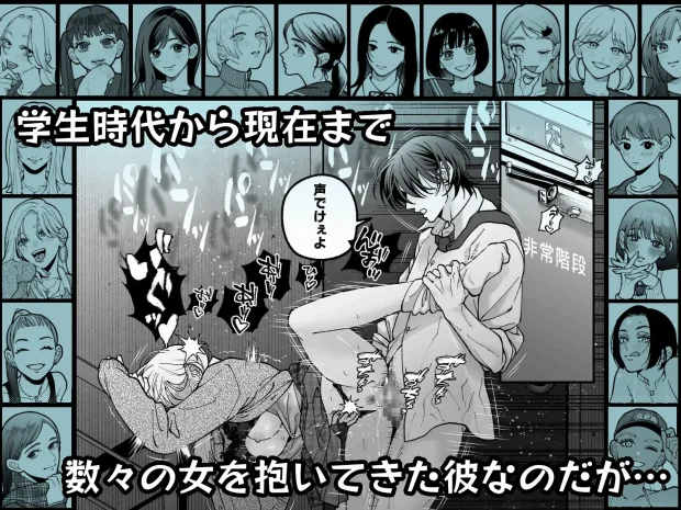 茅原啓佑の×恋